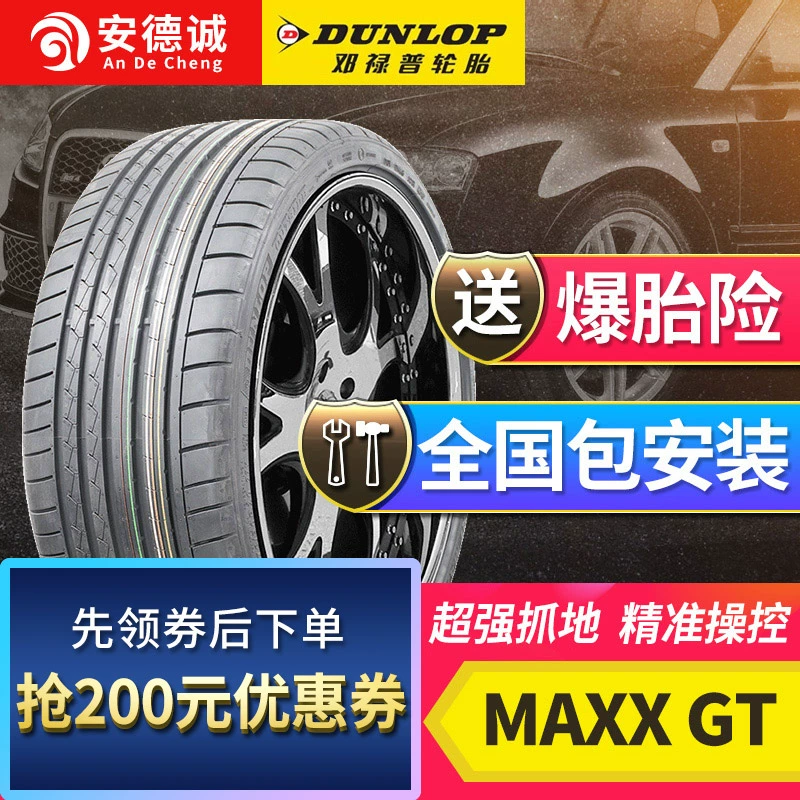 Lốp Dunlop 275 45R18 MAXX GT 107Y Jaguar J hỗ trợ hoàn toàn mới chính hãng Mercedes-Benz Lexus - Lốp xe