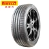 Lốp xe chống cháy nổ Pirelli 275 / 30R20 PZERO PZ4 97Y thích nghi với BMW 6 Series Mercedes-Benz S nhập khẩu - Lốp xe