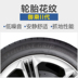 Lốp xe Goodyear 235 / 45R19 Royal 2 thế hệ Performance 95V Roewe Marvel thích ứng - Lốp xe giá lốp xe ô tô tải drc Lốp xe