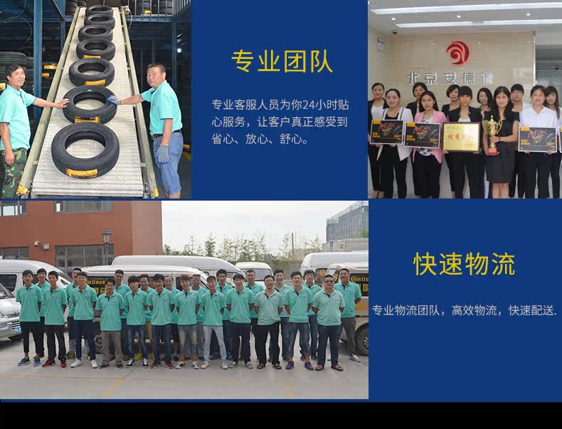 поддерживающий Гроссмейстер новый версия _14.jpg