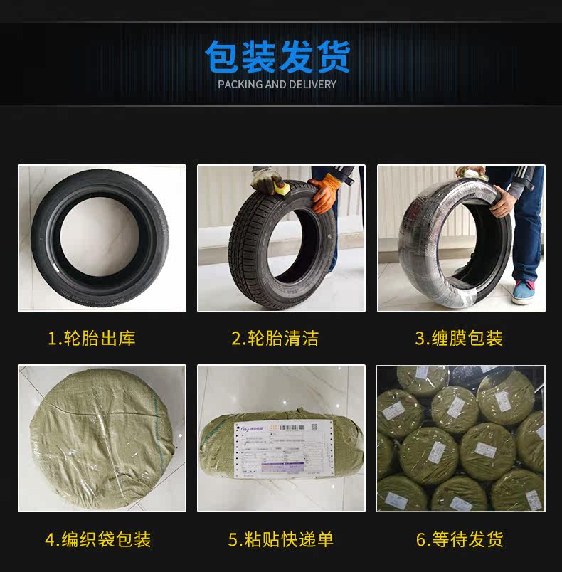 поддерживающий Гроссмейстер новый версия _12.jpg