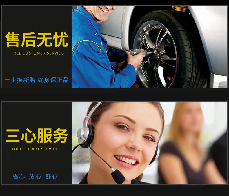 поддерживающий Гроссмейстер новый версия _03.jpg