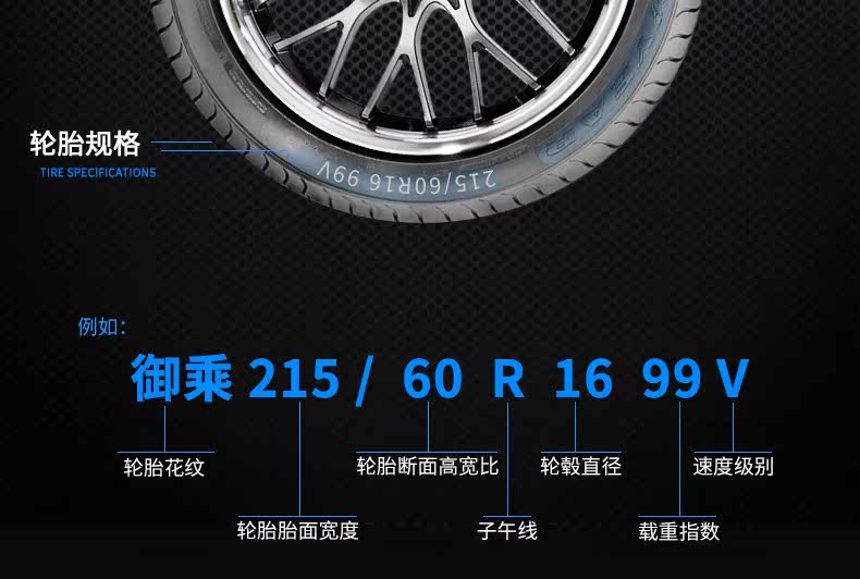 поддерживающий Гроссмейстер новый версия _08.jpg