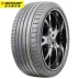 Dunlop nhập khẩu lốp xe nguyên bản chính hãng 245 45R19 SP MAXX GT 102Y Jaguar J Phaeton - Lốp xe