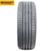 Thương hiệu ngựa Đức 275 / 40R20 CSC5 106Y Cayenne Touareg hỗ trợ lốp xe ô tô chính hãng nhập khẩu mới - Lốp xe