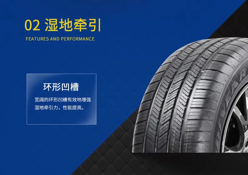 Goodyear 225 55R18 EAGLE LS2 98H Lốp xe ô tô chính hãng mới của Mitsubishi Outlander - Lốp xe