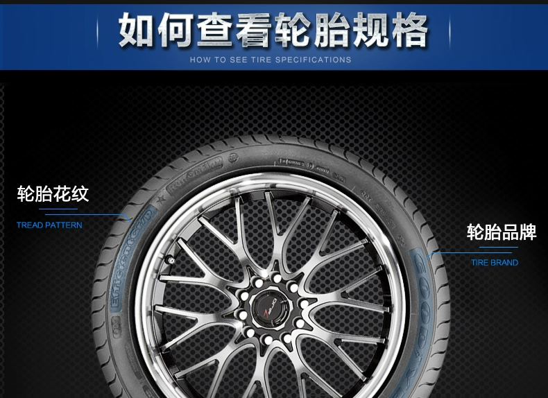 Goodyear BMW chống cháy nổ 275 / 35R19 Eagle Chi Asym3 100Y lốp xe ô tô nhập khẩu mới của Mercedes-Benz - Lốp xe