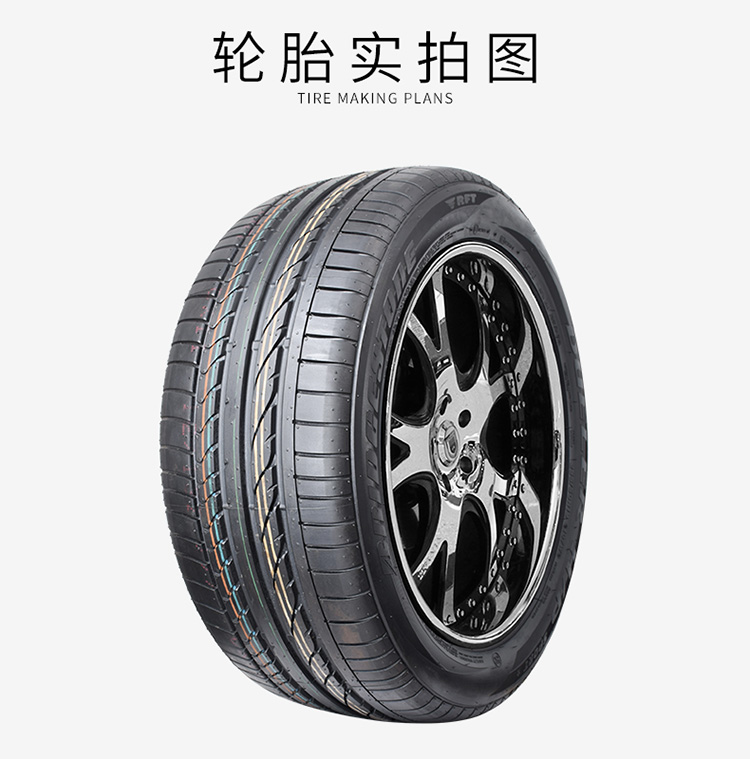 Bridgestone 215 / 60R17 DUELER H / P SPORT 96H Hướng dẫn sử dụng lốp xe ô tô chính hãng mới - Lốp xe bánh xe ô tô xoay 360 độ