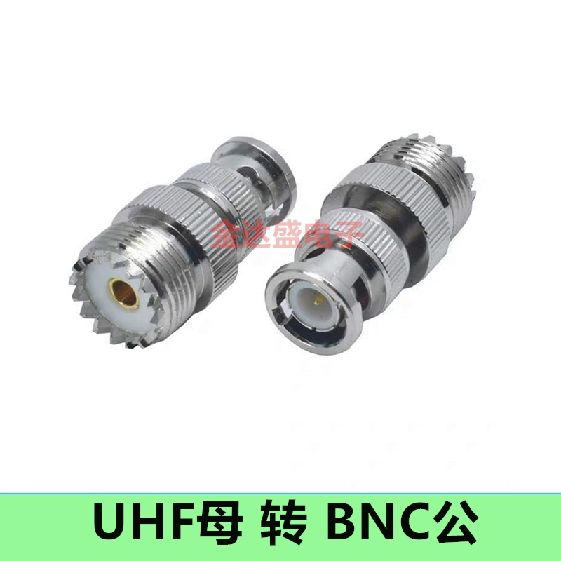 Bộ chuyển đổi SL16 đầu RF BNC-K/UHF-J Đầu nối BNC nam sang UHF nữ Đầu chuyển đổi Q9