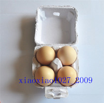 4 white pulp egg box egg box with egg box paper box 4 cartridge egg box packaging box