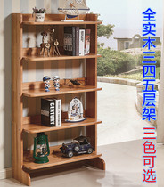 Solid wood rubberwood duo ceng jia three four and five shelves white storage shelf kitchen living room with floor-to-ceiling storage rack