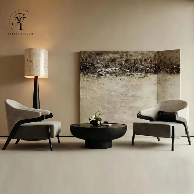 Modern Minimalist Sofa Chair, New Chinese Style Hotel and Guesthouse Living Room Lazy Sofa Chair, Wabi-Sabi Style Solid Wood Leisure Chair