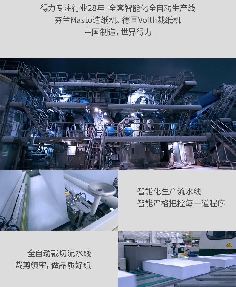 PC SIDE_04.JPG