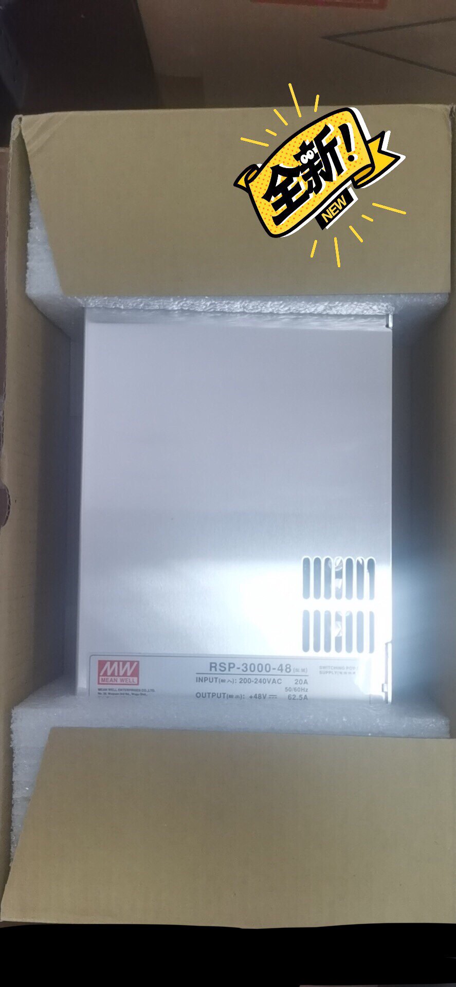 Taiwan Minwei RSP-3000 High power PFC switching power 24V 24V 12 48V 48V efficiency 3000W Parallel S