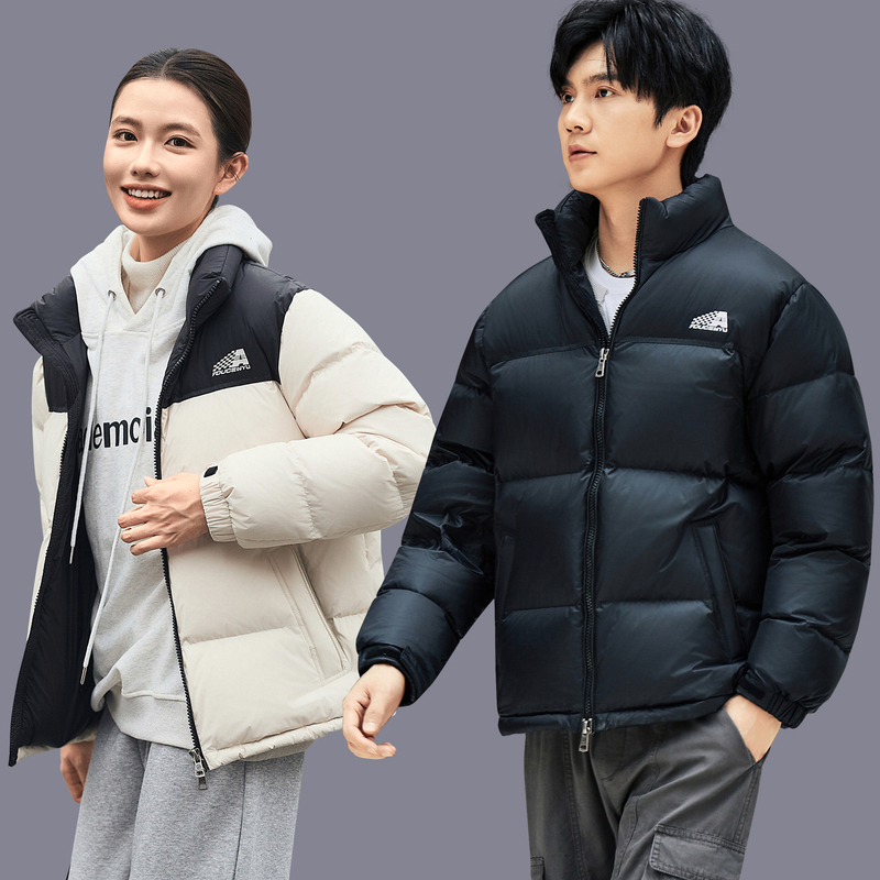 Youchunyu 2025 New Men's and Women's down Jacket, Couple's Short Style, Stand Collar, Versatile, Winter Warm, Thickened, 90% White Duck down