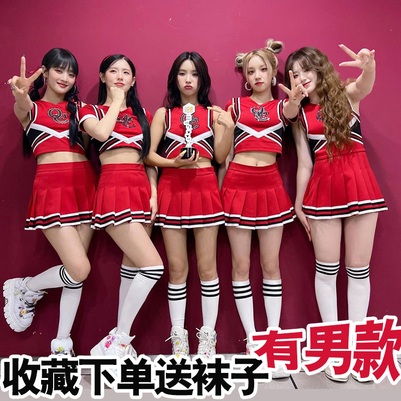 ギドル女性グループジャズダンスパフォーマンス衣装中国の大学スポーツ大会チアリーディングチアリーディング歌唱衣装