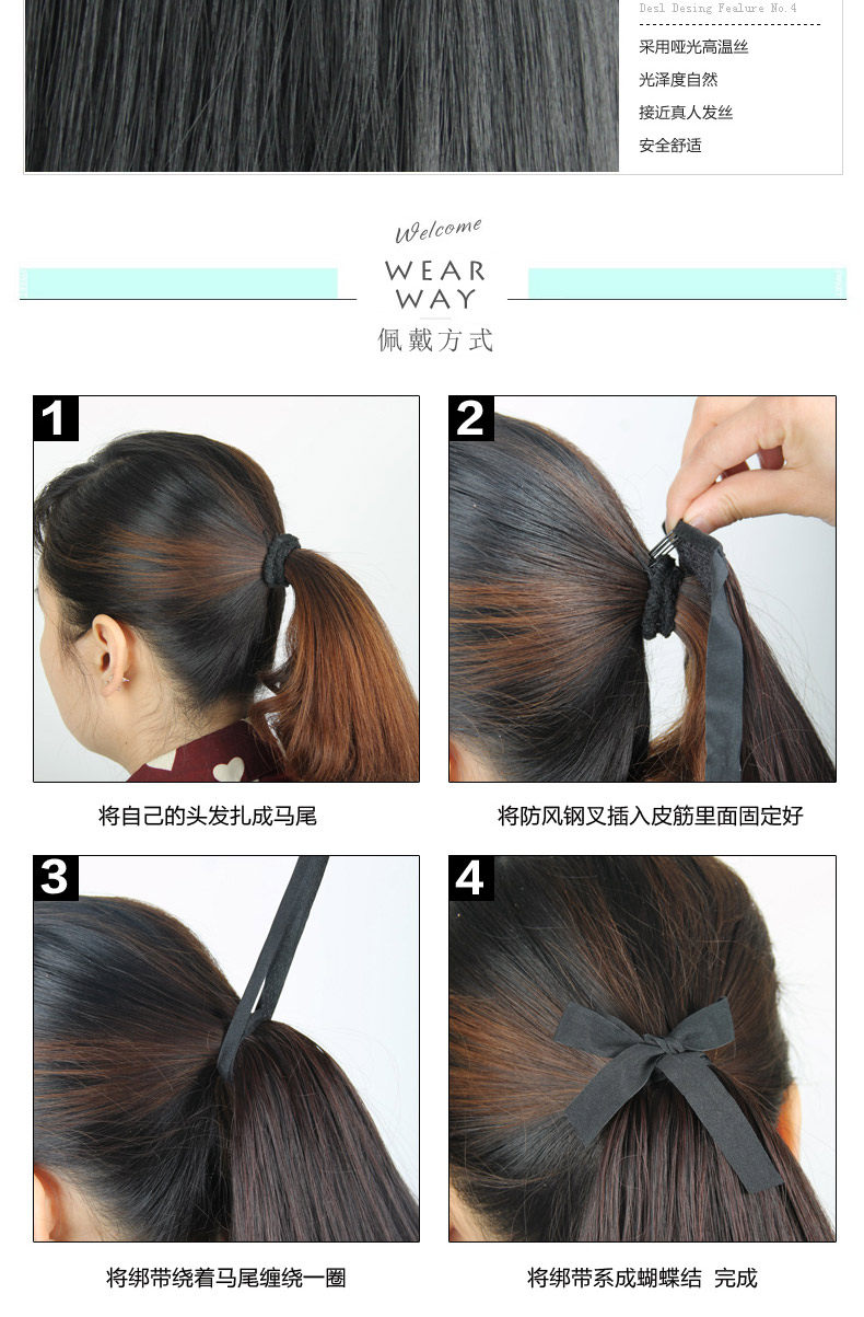 Perruque - Ref 2612235 Image 25