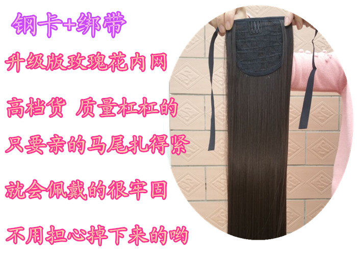 Perruque - Ref 2611994 Image 8