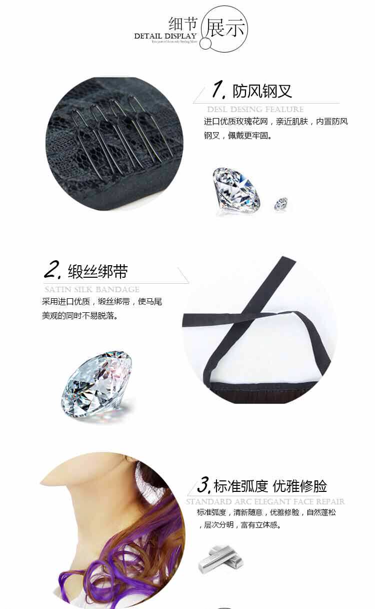 Perruque - Ref 2612008 Image 10