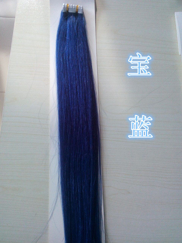 Extension cheveux - Ref 222873 Image 14