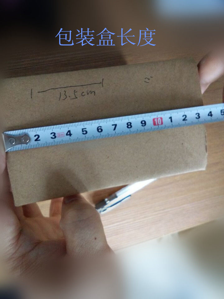 Perruque - Ref 2612235 Image 30