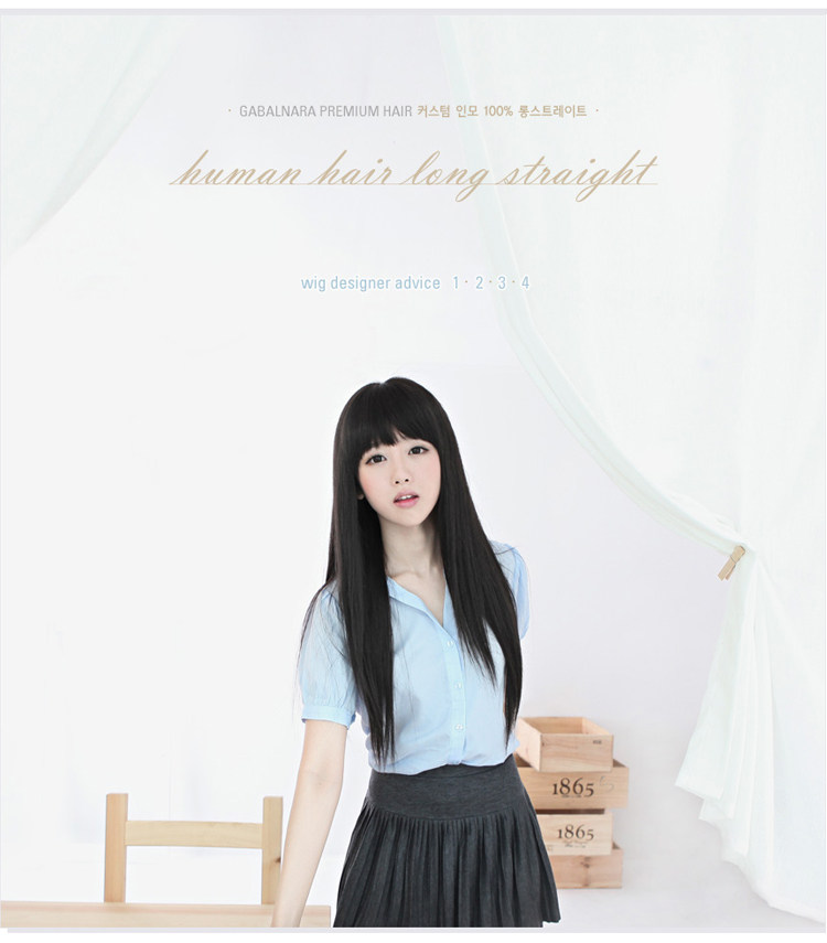 Perruque - Ref 2611084 Image 9