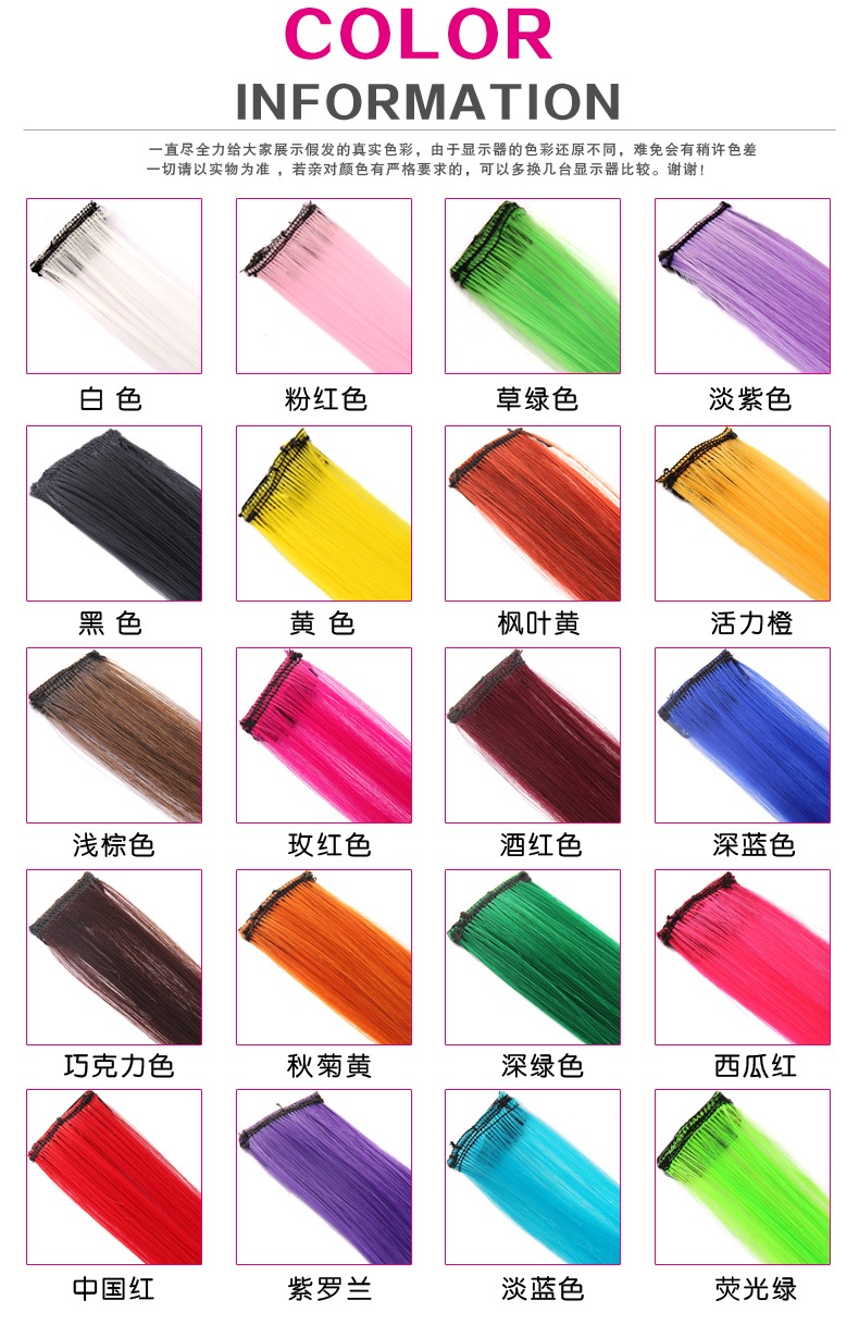 Extension cheveux - Ref 217414 Image 5