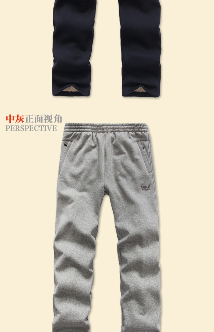 Quần thể thao mùa đông nam cộng với quần nhung dày thẳng rộng cỡ lớn cộng với quần cashmere trung niên mập mạp đồ nam