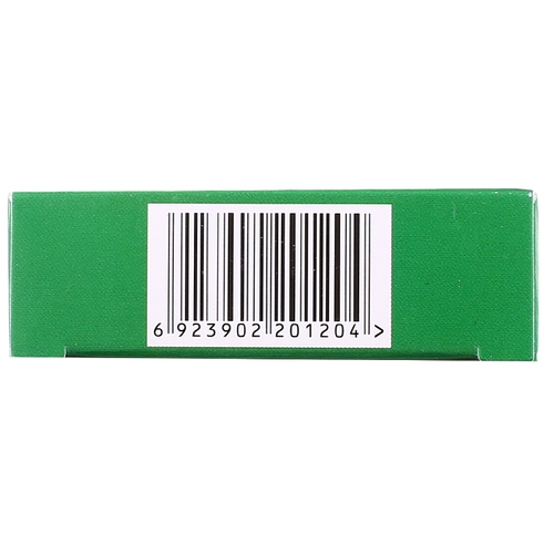 БЕСПЛАТНАЯ ДОСТАВКА+10 ящиков всего 23/коробка] Капсула Zichen Xuanxiakuai 0,35 г*20 капсул/ящик чистый огонь и гиперплазия гиперплазии груди.