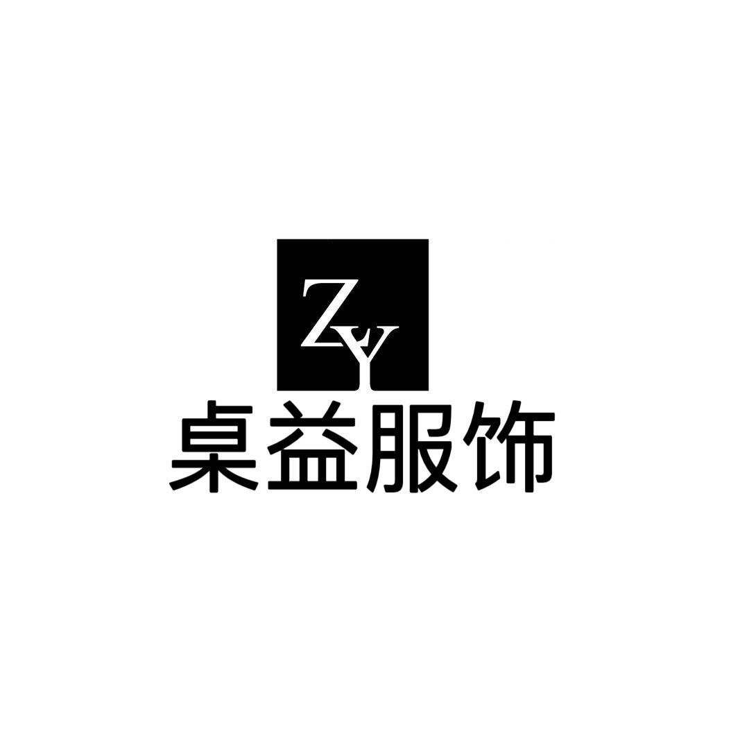 桌益