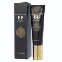 Lady-level Korean Chan Zhen Chan Yixue Natural Concealer BB cream charm in cell sunscreen Charmzone