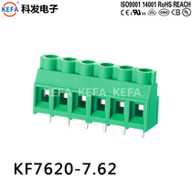 7 62mm screw type KF7620 terminal block Thickness: 12 85mm Height: 21 5mm 300V30A