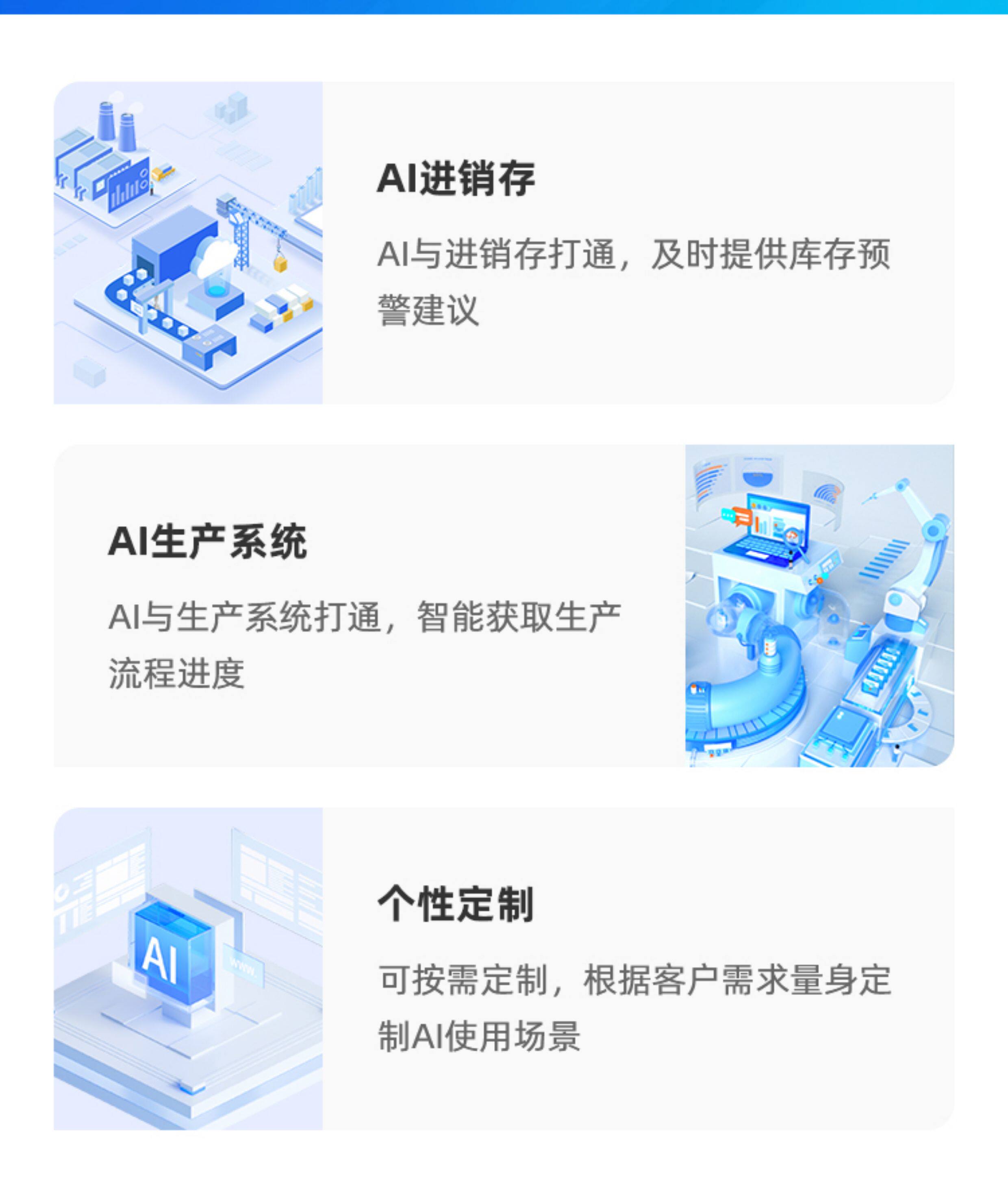 O1CN01GeqHuN1M2G1YUZT8D_!!2620861376.jpg