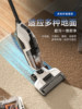 Floor Cleaning Machine with Integrated Suction and Mopping, Smart Home Robot for Mopping, Vacuuming, and Sweeping, Three-In-One Wireless Self-Cleaning Mop