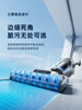 Floor Cleaning Machine with Integrated Suction and Mopping, Smart Home Robot for Mopping, Vacuuming, and Sweeping, Three-In-One Wireless Self-Cleaning Mop