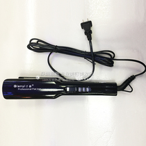 one thousand Art Straight Hair Plywood Clips Straight Pull Straight Hair Advanced Hair Straightener Countless Temperature Regulation Suitable for all types of hair