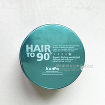 hair to 90 kangfa 90 degree muddy fluffy styling hair wax shaped hair gel matte natural male ladies applicable