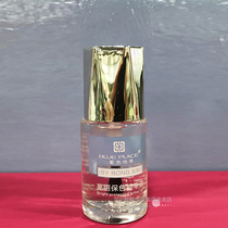 Blue Zone Nail Polish Bright Patron Protective Nail Polish Protective Nail Legit Chia