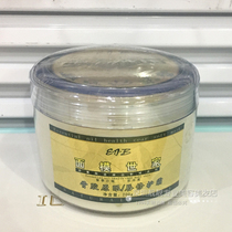 Yizi Bang bone collagen eye lip repair cream eye Lip Repair Eye Cream Lip moisturizing cream