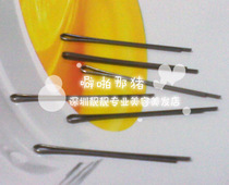 Shape partition clip clip hairpin small iron clip clip each 0 2 yuan