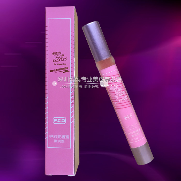 PCD Range-colored Bright Lip Nectar Embroidered Trauma Repair Lips Care Essence Lotion Nourishes Lip Balm Water Honey Peach