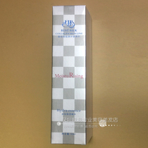 Yizibang silk bone collagen moisture Moisturizing Essence 24 hours moisturizing emulsion essence 50ml