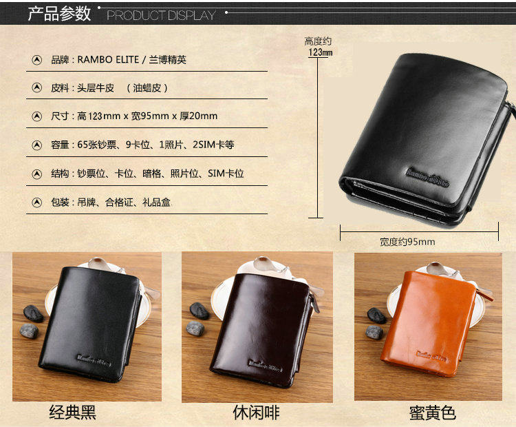 Sac homme - Ref 57121 Image 10