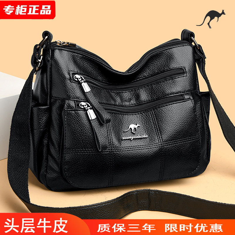 Кожаная сумка женская 2025 новая модная многослойная сумка из воловьей кожи большой емкости, мягкая кожаная сумка-мессенджер на плечо, сумка для мамы