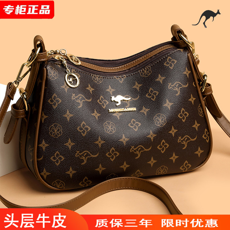 Женская сумка большой емкости из натуральной кожи, новинка 2025 года, сумка для мамы с принтом, сумка-мессенджер на плечо, сумка для свекрови из мягкой кожи