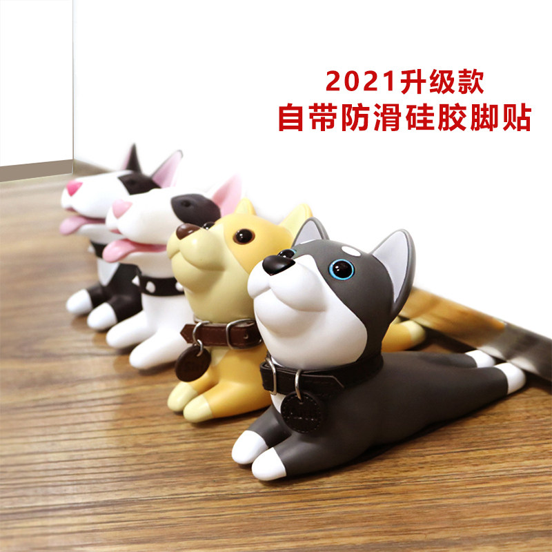 Door stopper Door stopper Door stopper door stopper door stopper creative cartoon door stopper windproof anti-collision top door stopper Wedge holder