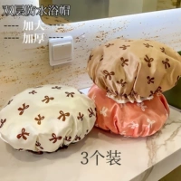 Белая розовая золотая водонепроницаемая шапочка для душа, розовое золото