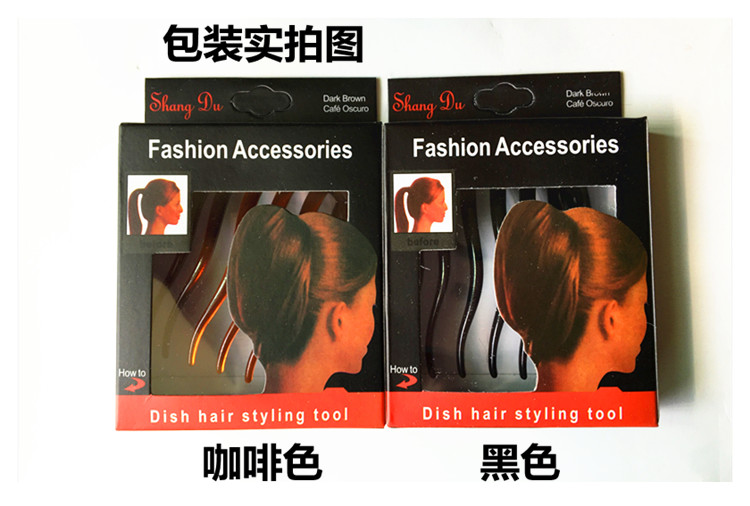 Accessoire cheveux en autre - Ref 1199171 Image 26