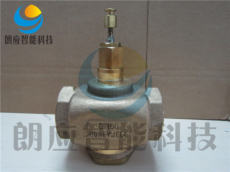 HoneywellV5011P1020 1038 2002 2010 electric two-pass thread adjusting water vapor valve