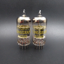 Hungarian Philippool ECC83 12AX7 5751 6N4 5755 CV4004 CV4004 ECC82 electronic tube